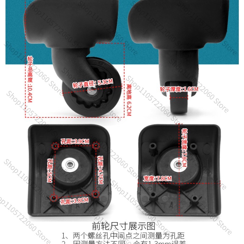 لـ BW042 #   عجلة بديلة لحقيبة - مراجعة Silent Replacement Luggage Wheels وسعره